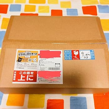 MTG 30周年記念 キャンバスアート ラノワールのエルフ 当選品 Amazon.co.jp: MTG マジックザギャザリング ラノワールのエルフ
